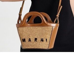 Marni straw shoulder handbag/ crossbody bag